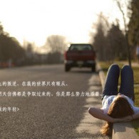 图库下载安装2006